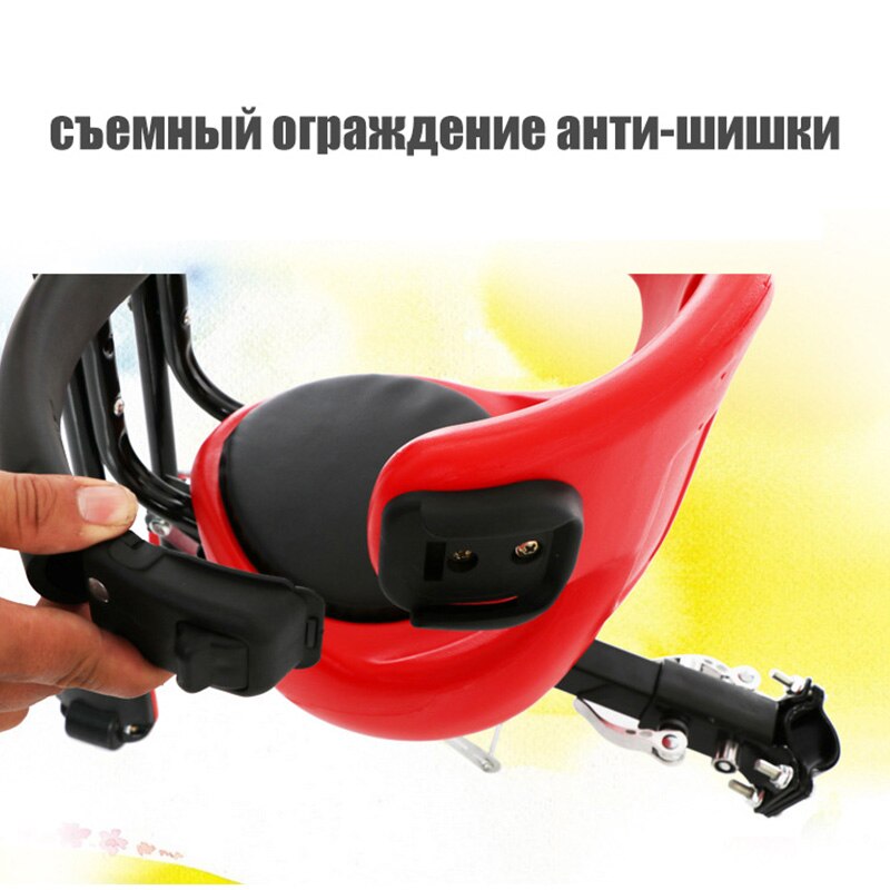 IMBABY Bicycle Baby Seat for Kids Child Safety Seat Carrier Front Seat Saddle Cushion with Back Rest Foot Pedals Bike Child Seat