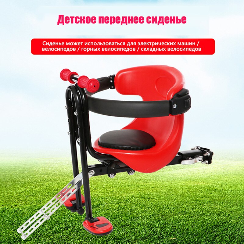 IMBABY Bicycle Baby Seat for Kids Child Safety Seat Carrier Front Seat Saddle Cushion with Back Rest Foot Pedals Bike Child Seat